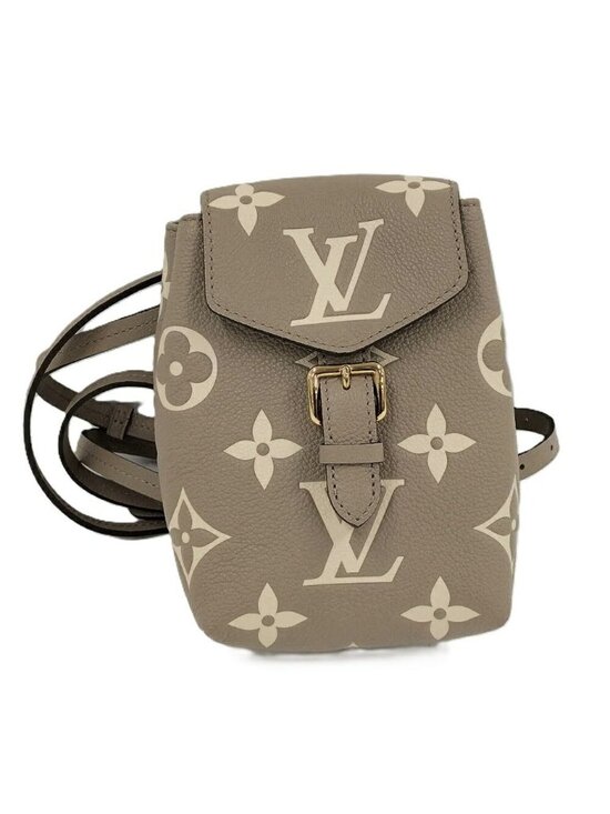 Louis Vuitton Tiny Backpack Monogram Empreinte Beige main image 10